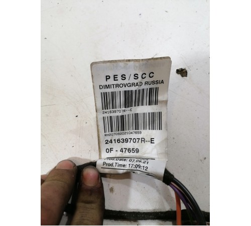 Проводка крышки багажника