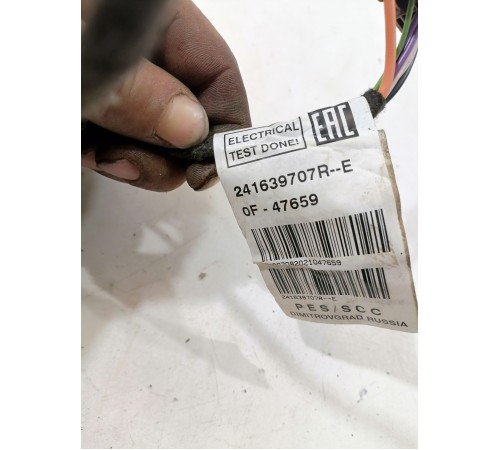 Проводка крышки багажника