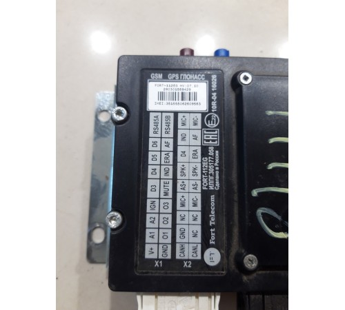 Блок управления глонасс