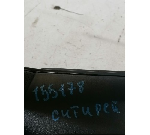 Руль в сборе