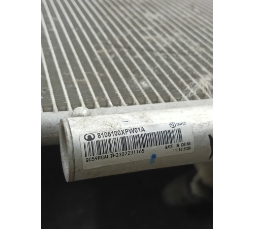 Радиатор кондиционера