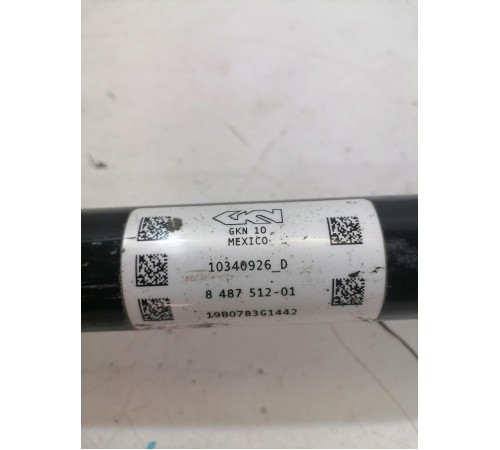 Привод , полуось задний правый