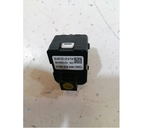 Блок управления зеркалами