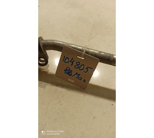 Трубка кондиционера