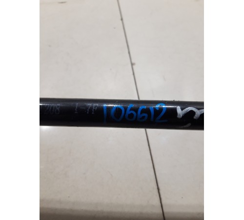 Стабилизатор задний