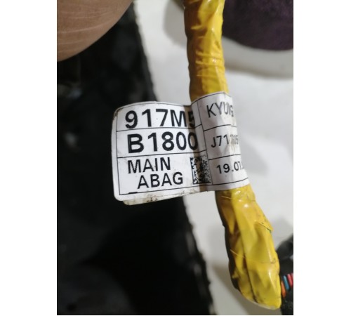 Проводка парприза подторпедная