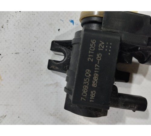 Клапан электромагнитный