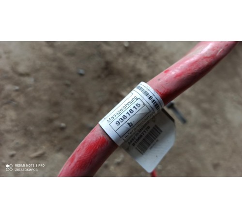 Силовой кабель(провод плюсовой) аккумулятора