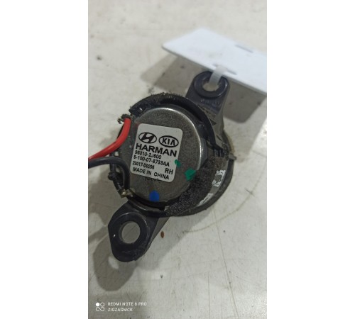 Динамик высокочастотный Harman
