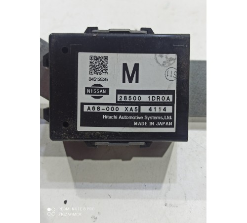 Блок управления