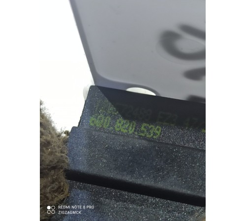 Датчик температуры воздуха