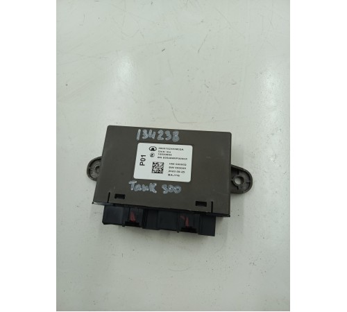 Блок управления двери передний левый