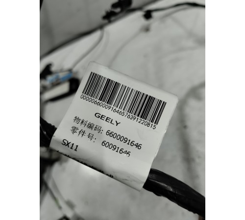 Электропроводка двери передняя левая