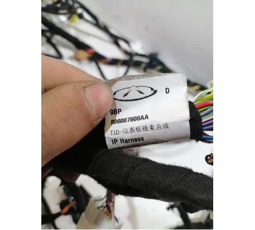 Электропроводка под торпедная