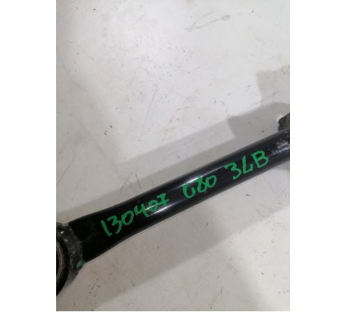 Рычаг задний поперечный