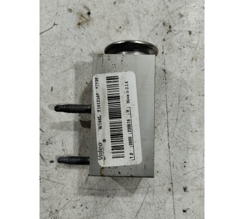 Расширительный клапан