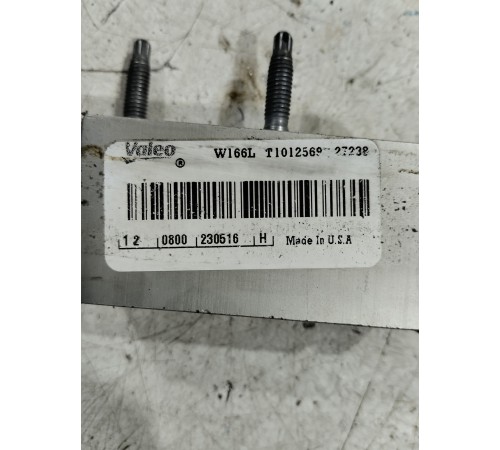 Расширительный клапан