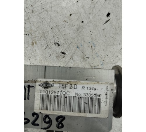 Расширительный клапан