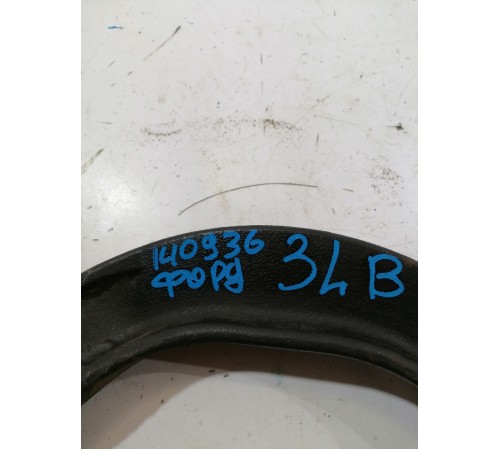 Рычаг подвески задний левый верхний