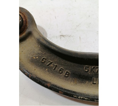 Рычаг подвески задний левый верхний