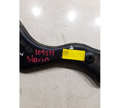 Рычаг подвески(задний правый)