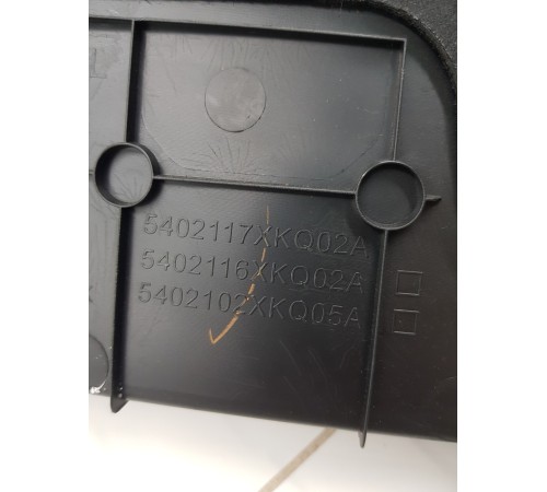 Обшивка багажника левая