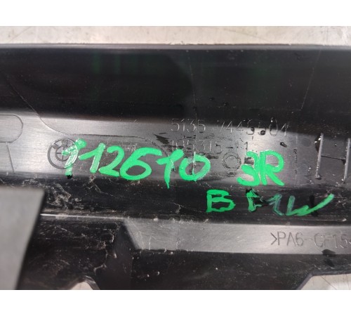 Накладка рамки двери (задняя правая)