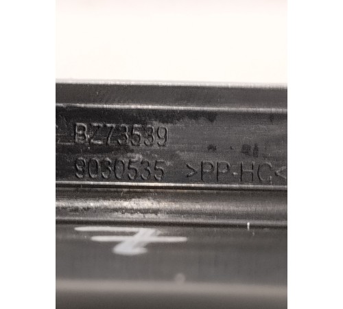 Радиатор отопителя