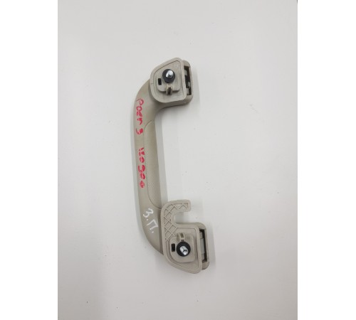 Ручка потолочная задняя правая