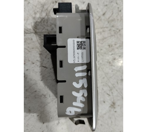 Плафон салона правый