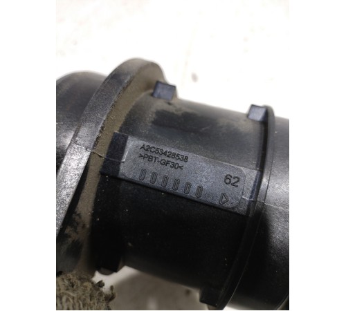 Расходомер воздуха(ДМРВ)