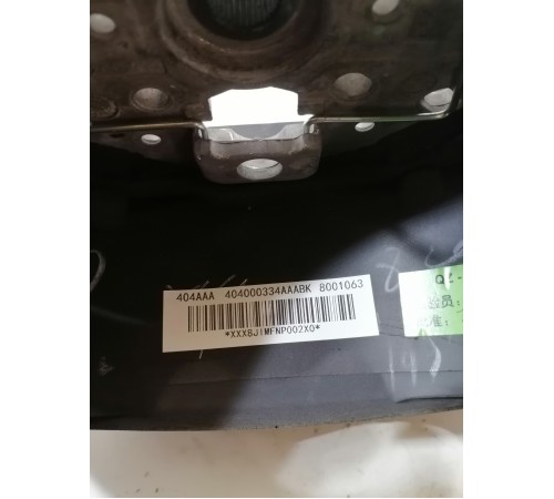 Рулевое колесо в сборе с многофункциональными кнопками