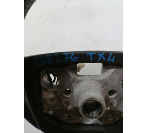 Рулевое колесо в сборе с многофункциональными кнопками