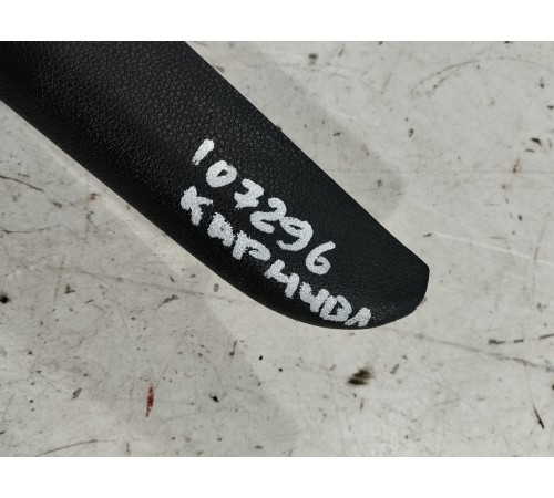 Накладка шторки багажника солнцезащитной