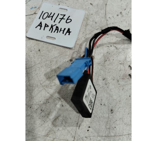 Электропроводка руля