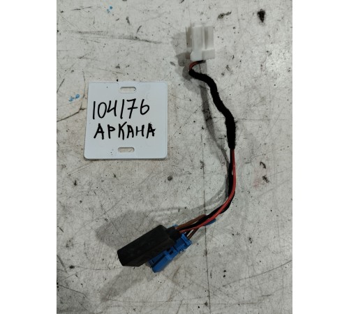 Электропроводка руля