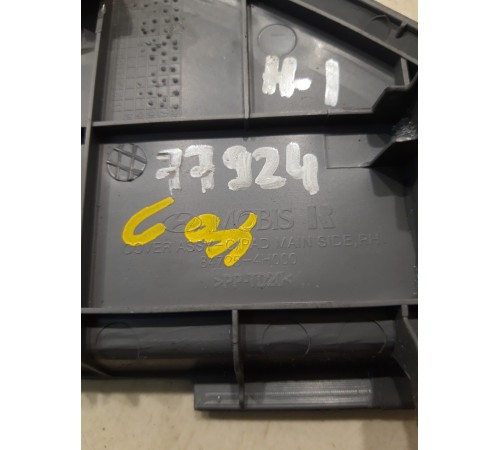 Накладка торпедо боковая(правая)