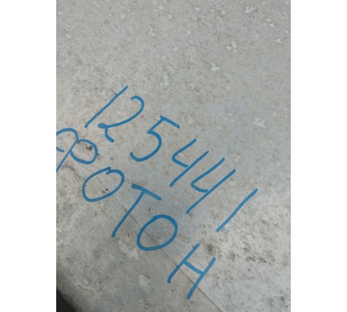 Бак топливный правый