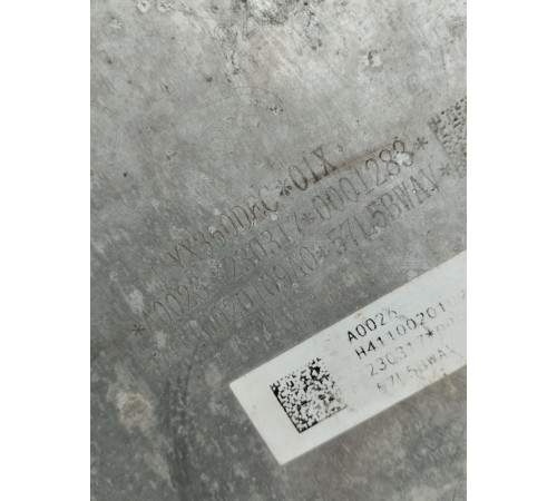 Бак топливный правый