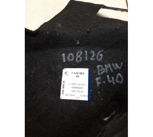 Звукоизоляция салона