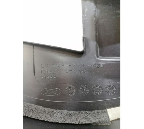 Накладка рамки стекла двери задняя левая