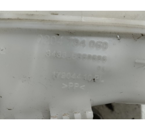 Цилиндр тормозной главный Bosch