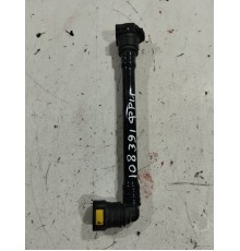 Трубка вакуумная