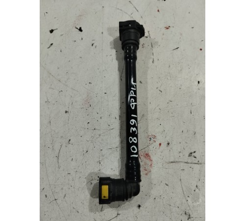 Трубка вакуумная