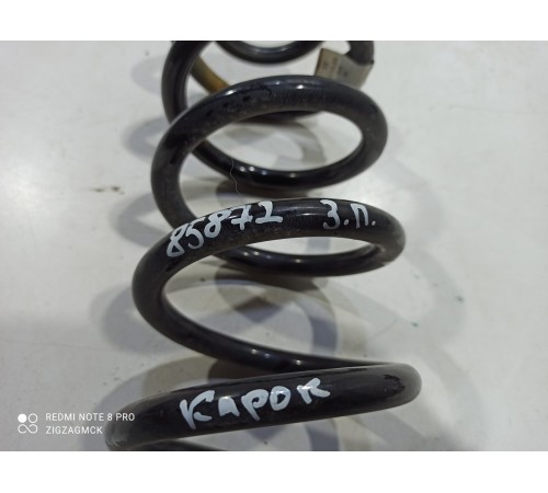 Пружина подвески задняя