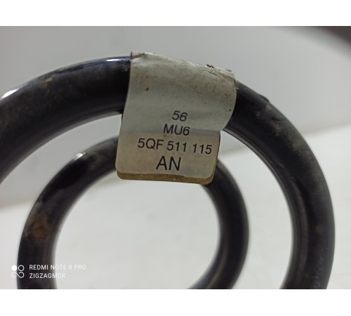 Пружина подвески задняя