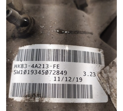 Задний редуктор