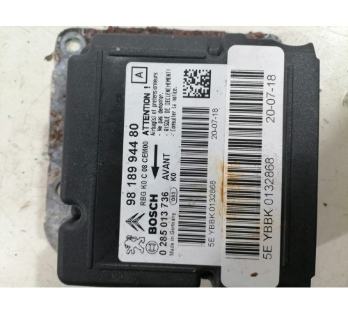 Блок управления AIRBAG