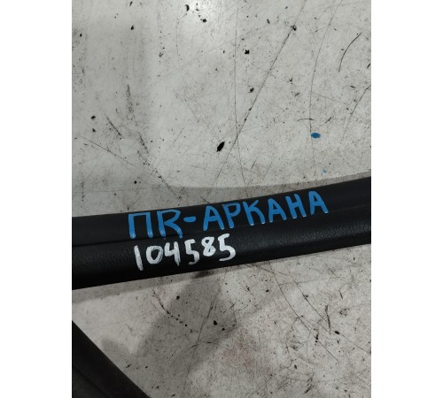 Уплотнитель двери передний правый