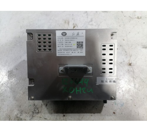 Мультимедийное устройство (магнитола)